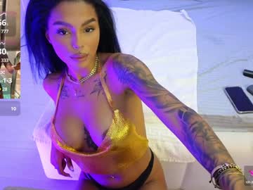 Kimibrowny Chaturbate stream image from January 23, 2025
