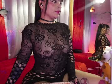 Rachellkors_ Chaturbate stream image from January 23, 2025