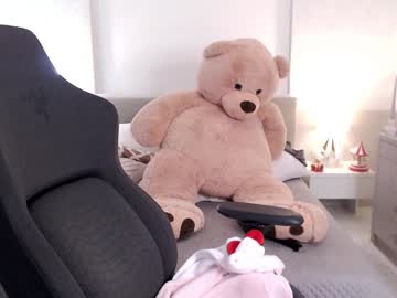 Smileyouarehere Chaturbate stream image from January 23, 2025