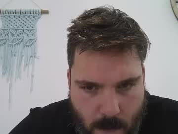 Bruce_Wayne34 Chaturbate stream image from January 23, 2025