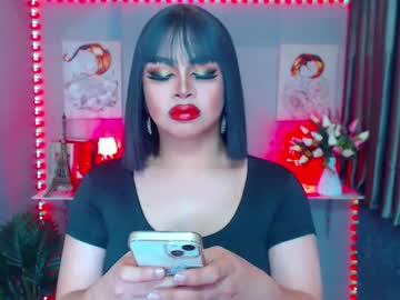 Masarapkahitwalang_Sauce18 Chaturbate stream image from January 23, 2025