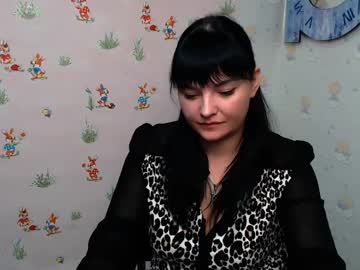 Aminadark_ Chaturbate stream image from January 23, 2025