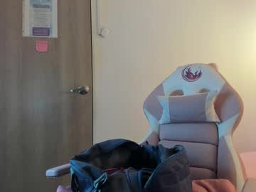 Donia_Thompson Chaturbate stream image from January 23, 2025