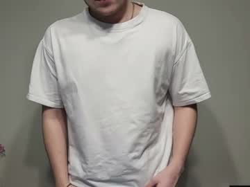 Mobidick02 Chaturbate stream image from January 23, 2025