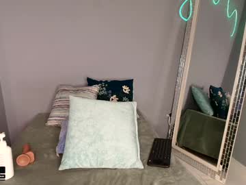 Astergray Chaturbate stream image from January 23, 2025