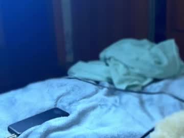 Diamantro Chaturbate stream image from January 23, 2025
