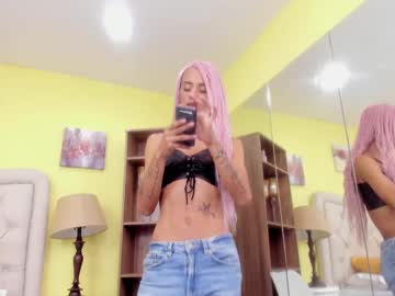 Fox_Sara0 Chaturbate stream image from January 23, 2025