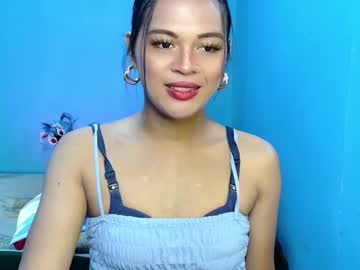 Its_Asiandave Chaturbate stream image from January 23, 2025