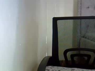 Itsqueen_Black Chaturbate stream image from January 23, 2025