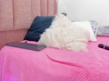 Lovequeen02 Chaturbate stream image from January 23, 2025