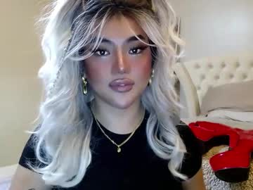Takemeinheaven1 Chaturbate stream image from January 23, 2025