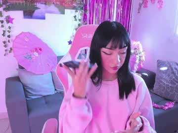 Aneko_Morii Chaturbate stream image from January 23, 2025