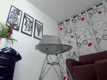 Cintiagreyx Chaturbate stream image from January 23, 2025