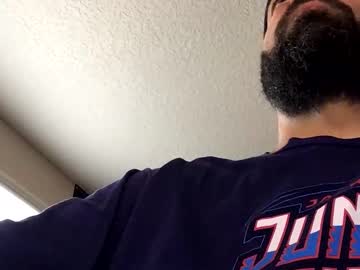 Dick607 Chaturbate stream image from January 23, 2025