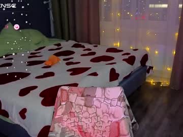 Cute_Summer_Breathe Chaturbate stream image from January 23, 2025