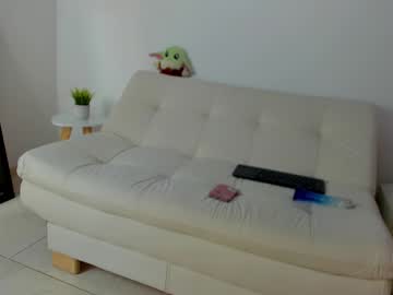 Dreamylili Chaturbate stream image from January 23, 2025