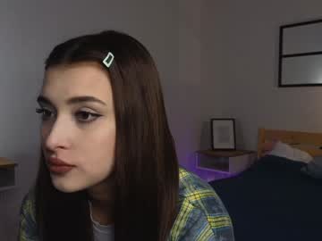 Kiss_Diana Chaturbate stream image from January 23, 2025