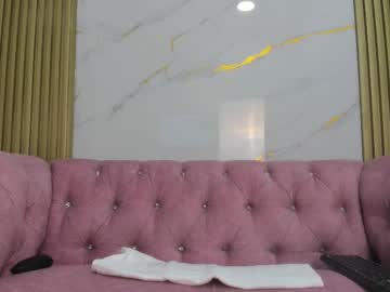 Your_Sweetygirl Chaturbate stream image from January 23, 2025