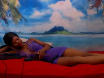 2prettycute Chaturbate stream image from January 23, 2025