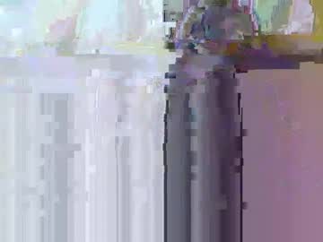 Hotgodees Chaturbate stream image from January 23, 2025