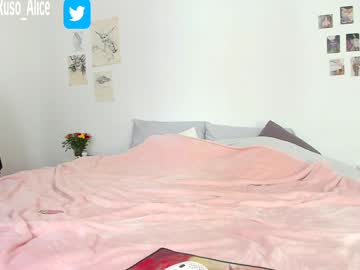 Sn0wcat Chaturbate stream image from January 23, 2025