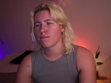 Amiamore Chaturbate stream image from January 23, 2025
