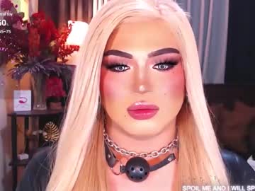 Eroticfowler69 Chaturbate stream image from January 23, 2025