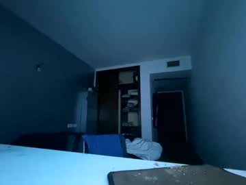 Guardiannif_ Chaturbate stream image from January 23, 2025