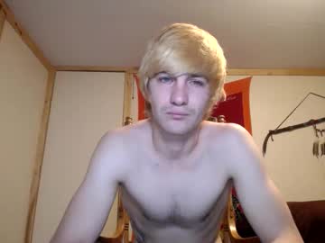 Harddick19966 Chaturbate stream image from January 23, 2025
