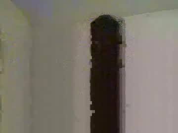 Bigjames_Chicago Chaturbate stream image from January 23, 2025