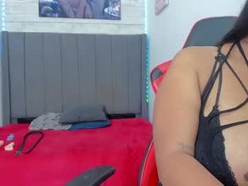 Dayana_Lu Chaturbate stream image from January 23, 2025