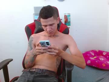 Dick_Monster23cm Chaturbate stream image from January 23, 2025