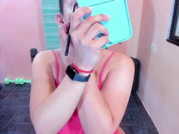 Ehra_ Chaturbate stream image from January 23, 2025