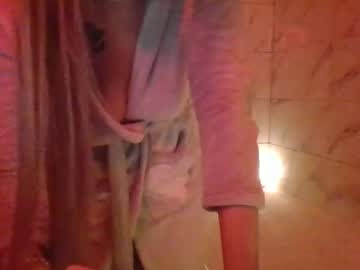 Leyafoster Chaturbate stream image from January 23, 2025