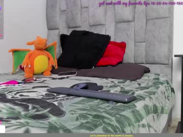 Nahomiblakee Chaturbate stream image from January 23, 2025