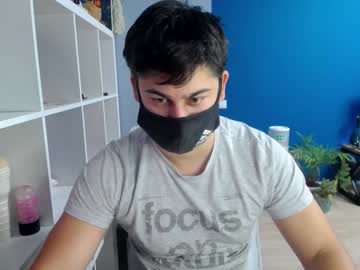 Sexxxdickbig Chaturbate stream image from January 23, 2025