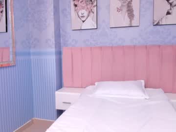 Isa_Little4u Chaturbate stream image from January 23, 2025