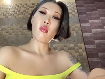 Akemi_Jp Chaturbate stream image from January 23, 2025