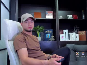 Edwardross_ Chaturbate stream image from January 23, 2025