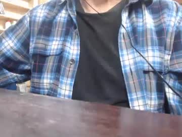 Hardbuns Chaturbate stream image from January 23, 2025
