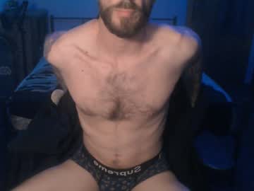 Sexxxysiul Chaturbate stream image from January 23, 2025