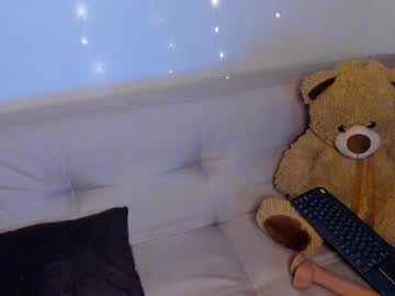 Adaraa_Forest Chaturbate stream image from January 24, 2025