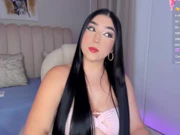 Alissyadanger Chaturbate stream image from January 24, 2025