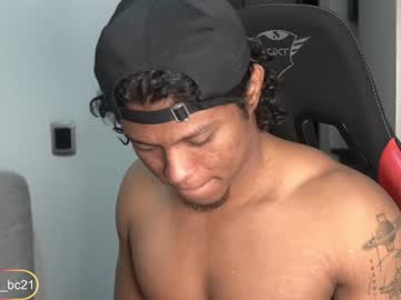 Antony_Coffee Chaturbate stream image from January 24, 2025