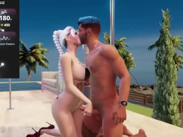Bikahot Chaturbate stream image from January 24, 2025