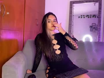 Carolinaw_ Chaturbate stream image from January 24, 2025