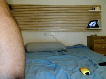 Divinexduo Chaturbate stream image from January 24, 2025