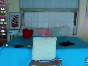 Emmarouxx Chaturbate stream image from January 24, 2025
