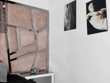 Ivanna_Lee Chaturbate stream image from January 24, 2025