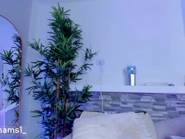 Miss_Lanaa Chaturbate stream image from January 24, 2025